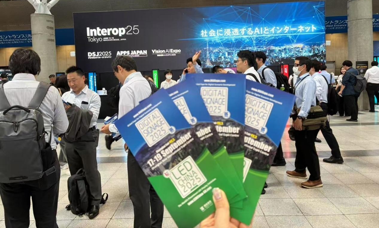LED CHINA 闪耀日本东京广告标识、数字标牌显示展（DSJ)