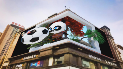 开年展会亮点：从新疆千亿机遇，看LED CHINA全产业破局之道