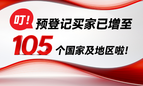 为什么国际买家都来闻信SIGN CHINA & LED CHINA深圳春交会？