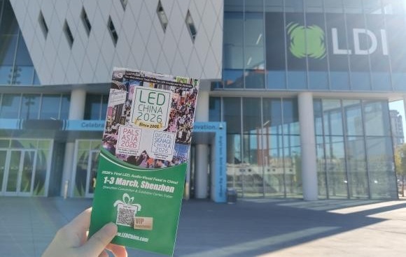 美国LDI SHOW 圆满收官，LED CHINA携PALS ASIA满载而归