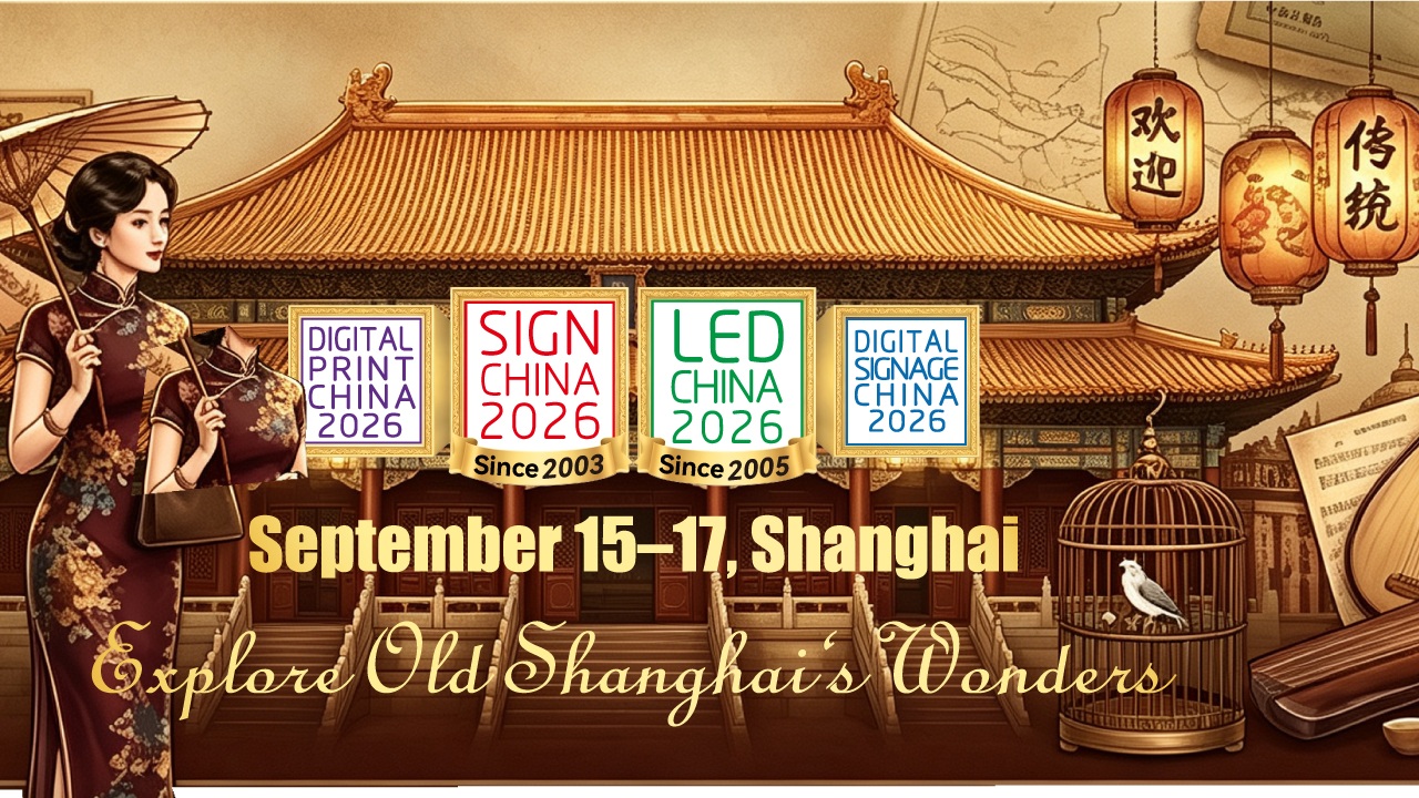 Travel Guide II: Discover Shanghai’s Hidden 100-Year History with SIGN CHINA